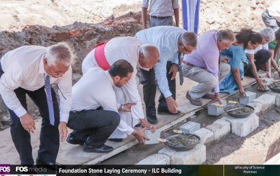 Foundation Stone Laying Ceremony of the Information and Learning Centre