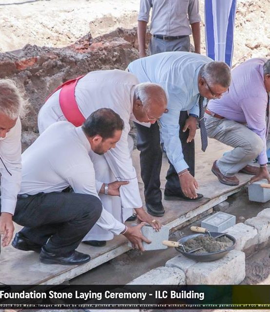 Foundation Stone Laying Ceremony of the Information and Learning Centre