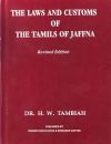 The Laws and Customs of the Tamils of Jaffna