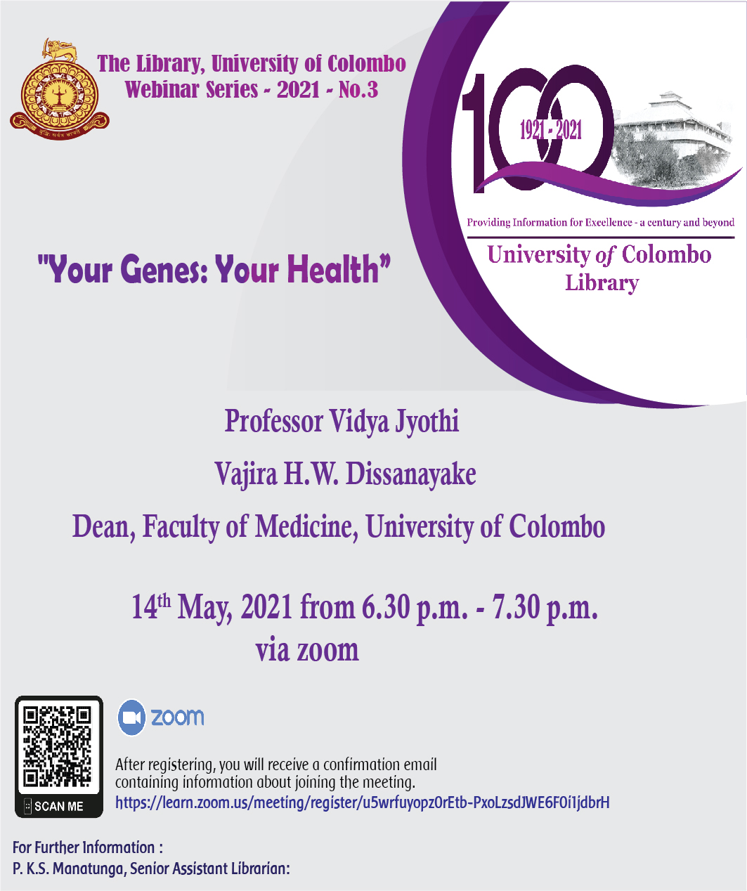 Main Library, University of Colombo Webinar Series – 2021 – No.3 Main Library, University of Colombo Webinar Series – 2021 – No.3