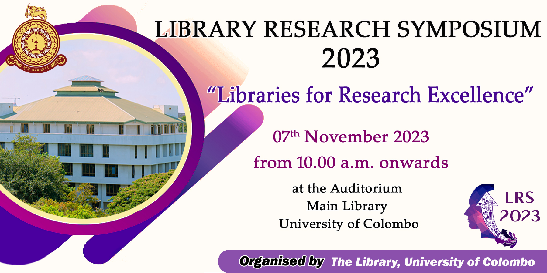 LIBRARY RESEARCH SYMPOSIUM- 2023