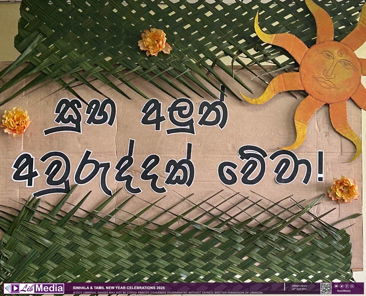 University of Colombo Library Celebrated the Sinhala and Tamil New Year University of Colombo Library Celebrated the Sinhala and Tamil New Year