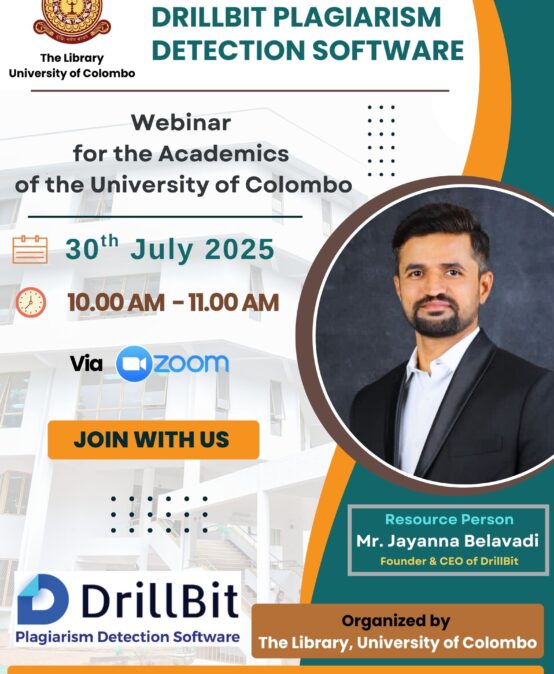 An Insight into DrillBit Plagiarism Detection Software