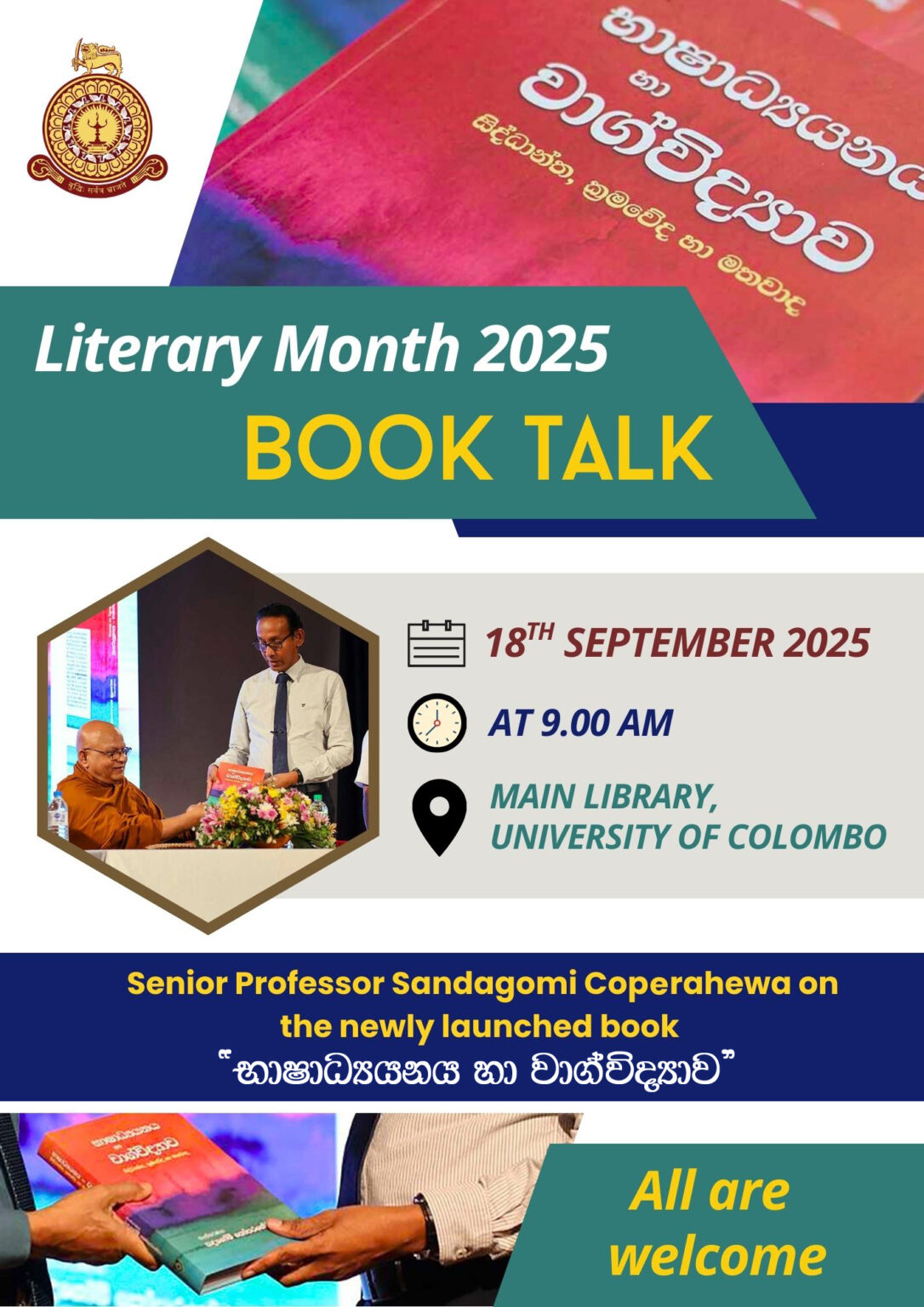 ‘Book Talk’ | Library