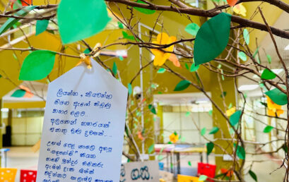 Celebrating Literary and Reading Month 2025 – University of Colombo Library