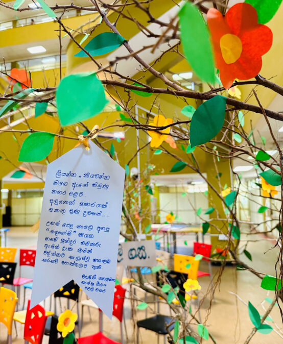 Celebrating Literary and Reading Month 2025 – University of Colombo Library