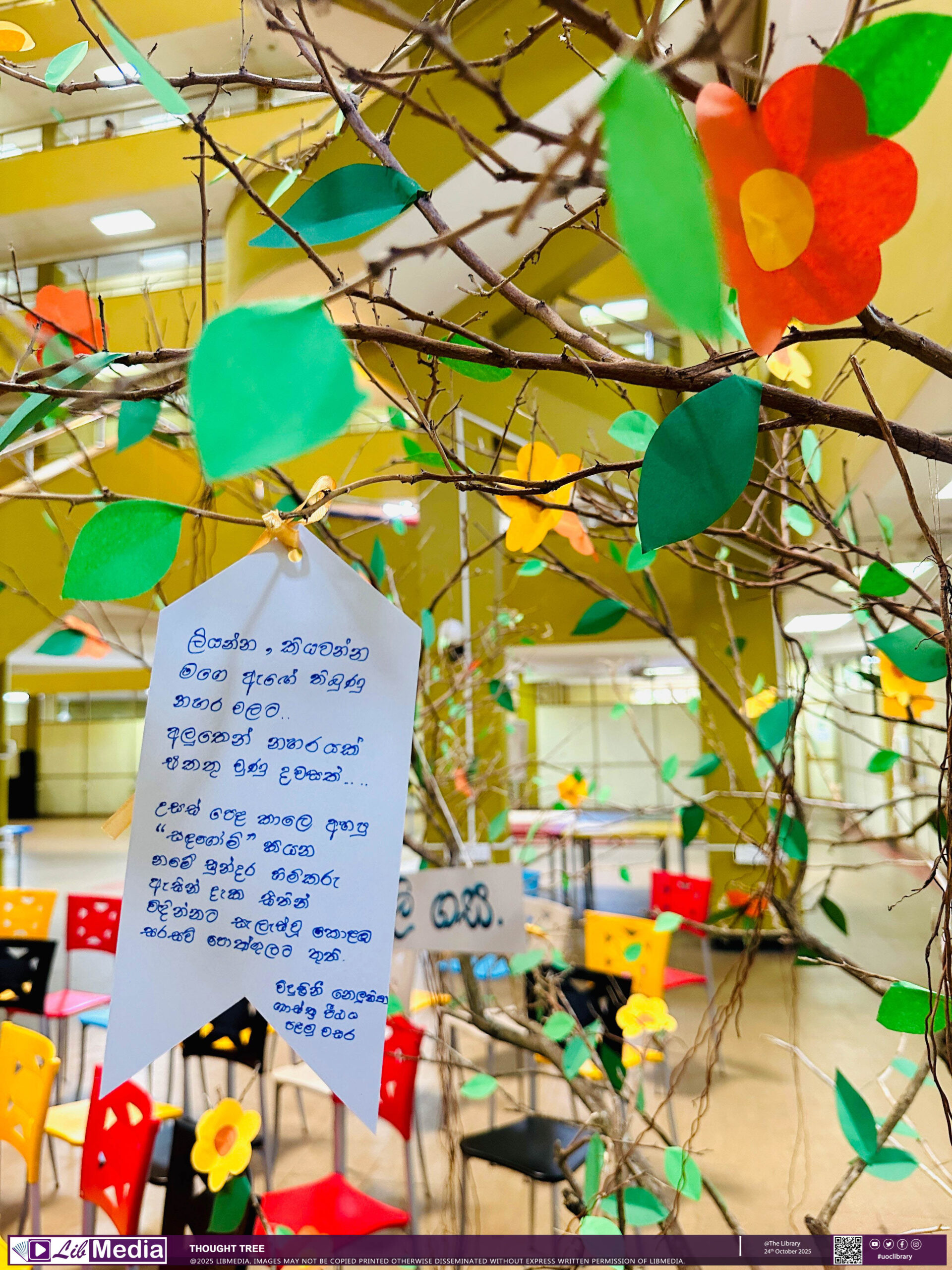 Celebrating Literary and Reading Month 2025 – University of Colombo Library