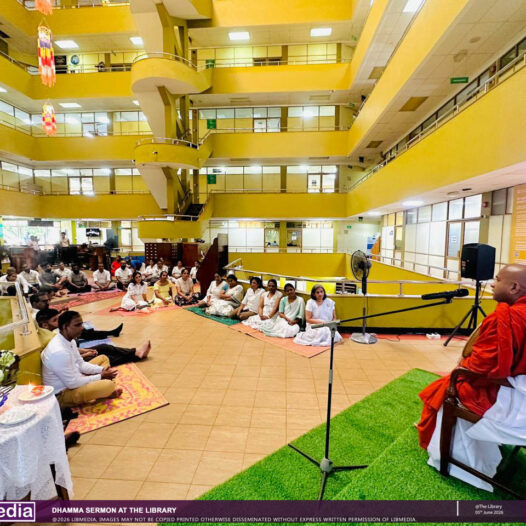 The Library | University of Colombo | Library