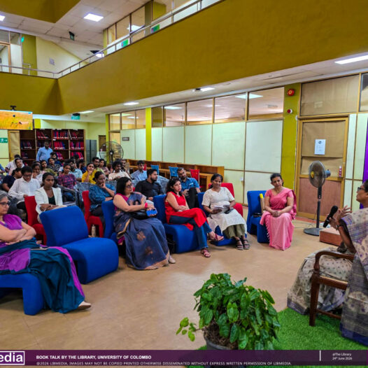 The Library | University of Colombo | Library