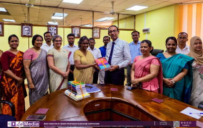 Book Donation by Senior Professor Sandagomi Coperahewa