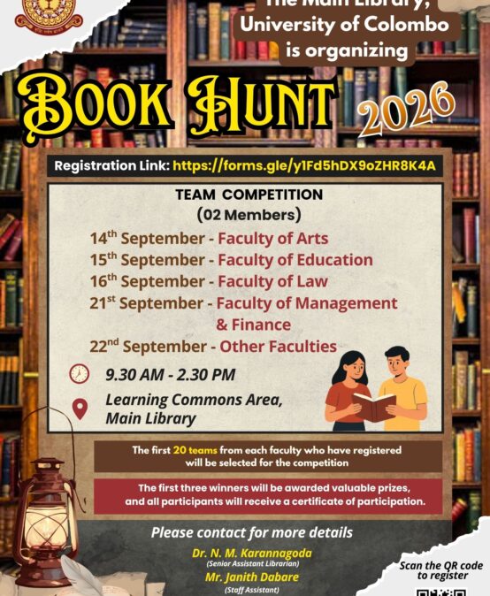 Book Hunt 2026